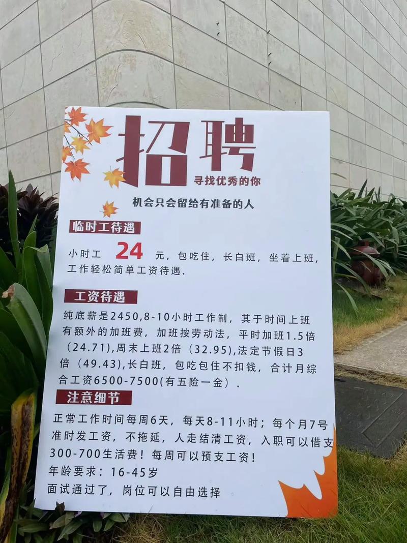 长沙有那些推广公司_长沙有那些推广公司在招人。 网站建设公司 长沙有那些推广公司_长沙有那些推广公司在招人。 长沙有那些推广公司_长沙有那些推广公司在招人。 网站建设公司