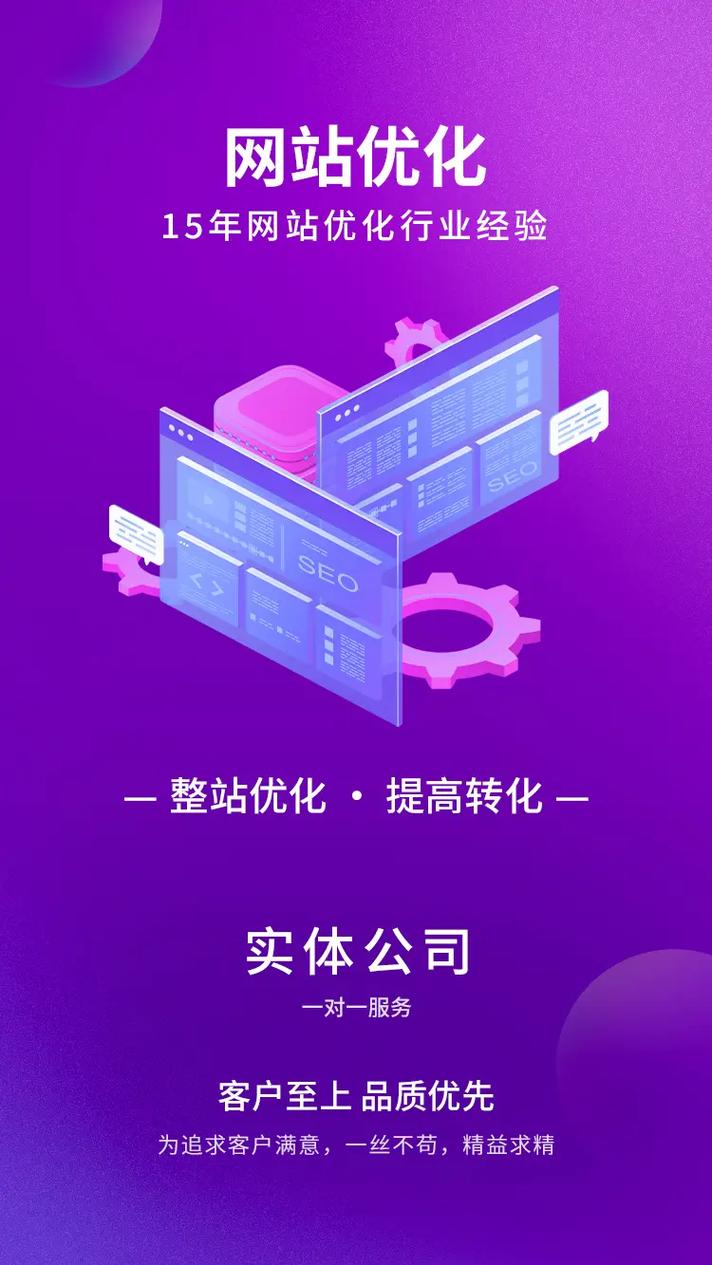 平谷网站制作的公司_平谷网站制作的公司叫什么。 网站建设公司 平谷网站制作的公司_平谷网站制作的公司叫什么。 平谷网站制作的公司_平谷网站制作的公司叫什么。 网站建设公司