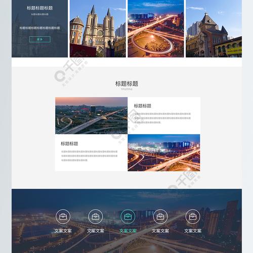 网站设计公司长沙_知名的网站设计公司。 网站建设公司 网站设计公司长沙_知名的网站设计公司。 网站设计公司长沙_知名的网站设计公司。 网站建设公司