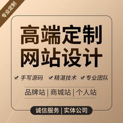 网站建设哪家公司好_网站建设哪家做得好一点。 网站建设公司 网站建设哪家公司好_网站建设哪家做得好一点。 网站建设哪家公司好_网站建设哪家做得好一点。 网站建设公司