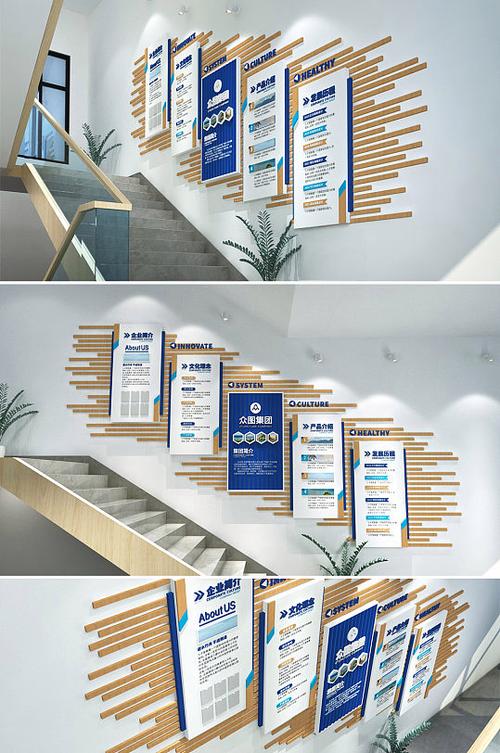 建设公司logo_建设公司楼梯底下可以怎么布置。 网站建设公司 建设公司logo_建设公司楼梯底下可以怎么布置。 建设公司logo_建设公司楼梯底下可以怎么布置。 网站建设公司
