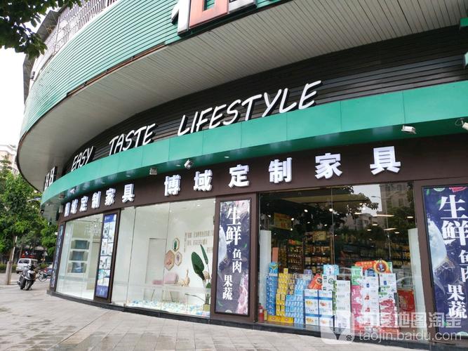 新会网站定制公司_新会网站定制公司电话。 新会网站定制公司_新会网站定制公司电话。 网站建设公司