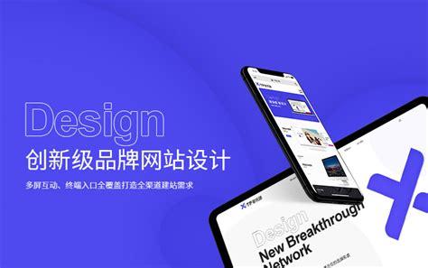 南京那些公司做网站_南京网站制作比较好的公司。 网站建设公司 南京那些公司做网站_南京网站制作比较好的公司。 南京那些公司做网站_南京网站制作比较好的公司。 网站建设公司
