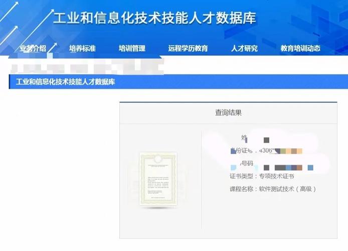 徐州云分析公司_徐州数据分析师事务所。 网站建设公司 徐州云分析公司_徐州数据分析师事务所。 徐州云分析公司_徐州数据分析师事务所。 网站建设公司
