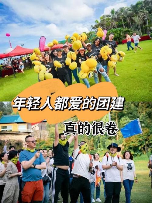 上海团建会务公司_上海团建会务公司有哪些。 网站建设公司 上海团建会务公司_上海团建会务公司有哪些。 上海团建会务公司_上海团建会务公司有哪些。 网站建设公司