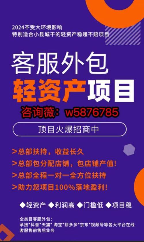 网站外包公司运营_网站运营外包多少钱。 网站建设公司 网站外包公司运营_网站运营外包多少钱。 网站外包公司运营_网站运营外包多少钱。 网站建设公司