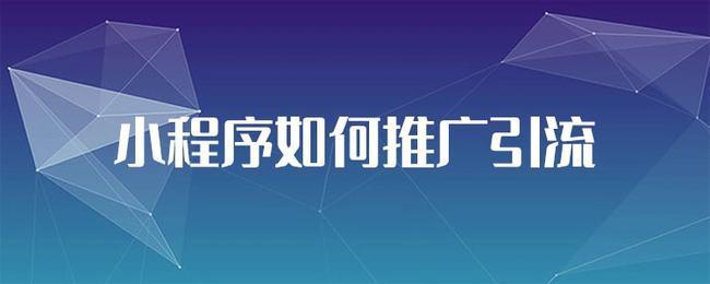 推广app网络公司_推广app网络公司怎么做。 网站建设公司 推广app网络公司_推广app网络公司怎么做。 推广app网络公司_推广app网络公司怎么做。 网站建设公司
