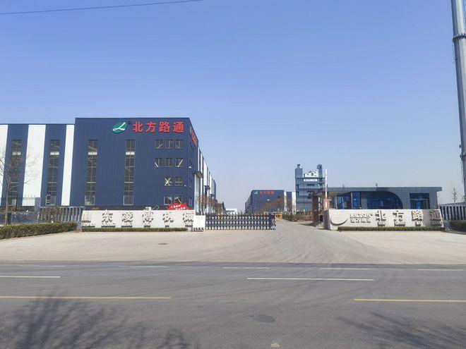 安丘网站设计公司_安丘网络科技服务有限公司。 网站建设公司 安丘网站设计公司_安丘网络科技服务有限公司。 安丘网站设计公司_安丘网络科技服务有限公司。 网站建设公司