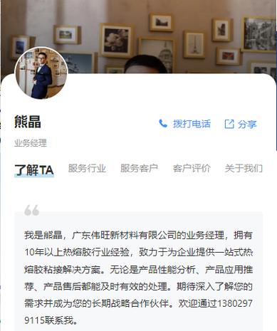 佛山制作网站公司_佛山正规制作网站公司。 网站建设公司 佛山制作网站公司_佛山正规制作网站公司。 佛山制作网站公司_佛山正规制作网站公司。 网站建设公司