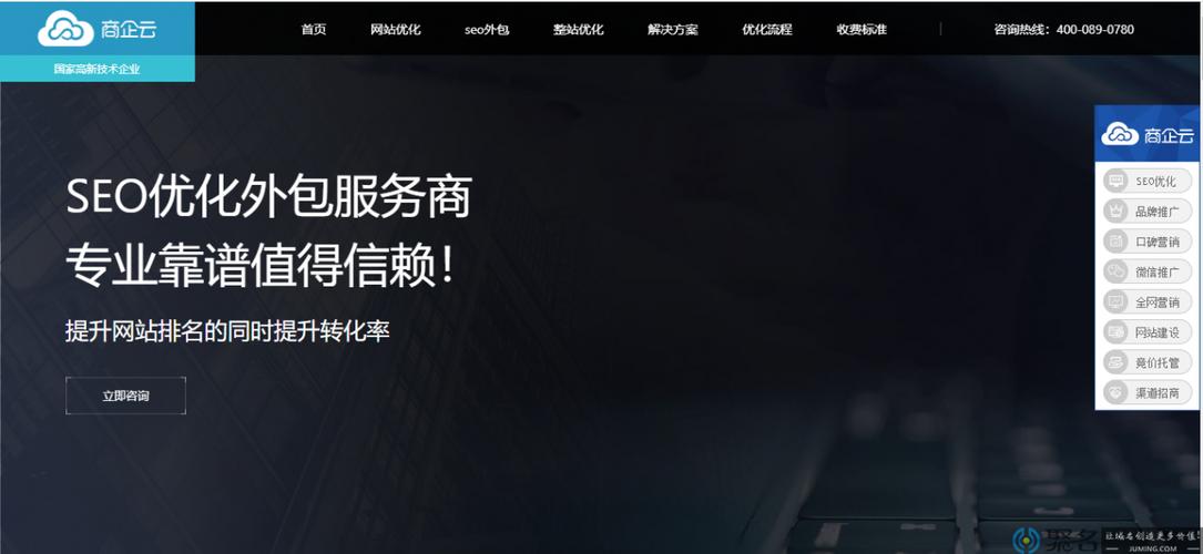 岳阳建立公司网站_岳阳网站开发网站运营。 网站建设公司 岳阳建立公司网站_岳阳网站开发网站运营。 岳阳建立公司网站_岳阳网站开发网站运营。 网站建设公司