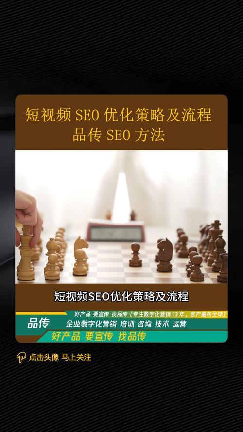 seo推广外包公司_seo引擎优化外包公司。 网站建设公司 seo推广外包公司_seo引擎优化外包公司。 seo推广外包公司_seo引擎优化外包公司。 网站建设公司