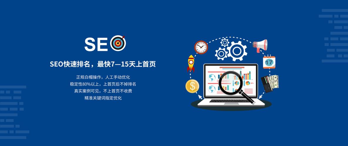 seo公司网站_网站首页seo公司。 网站建设公司 seo公司网站_网站首页seo公司。 seo公司网站_网站首页seo公司。 网站建设公司