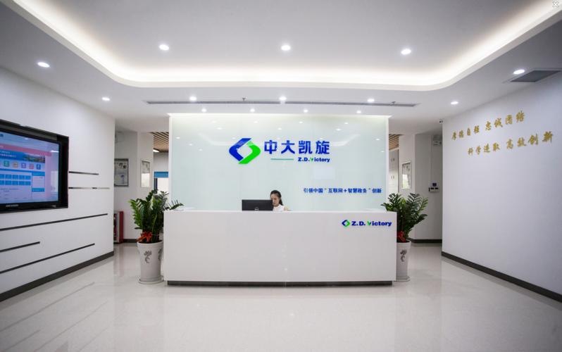 中国网络科技有限公司_中国网络科技有限公司客服电话。 网站建设公司 中国网络科技有限公司_中国网络科技有限公司客服电话。 中国网络科技有限公司_中国网络科技有限公司客服电话。 网站建设公司