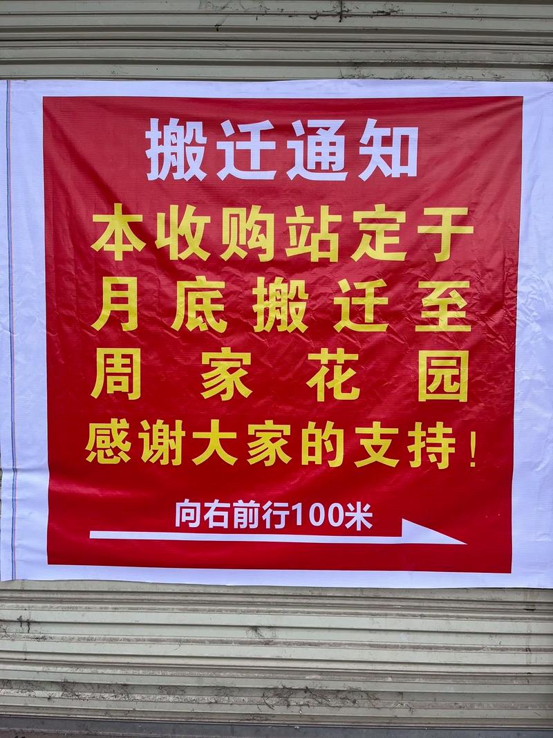 搬迁公司牛商网_正规公司搬迁服务。 网站建设公司 搬迁公司牛商网_正规公司搬迁服务。 搬迁公司牛商网_正规公司搬迁服务。 网站建设公司