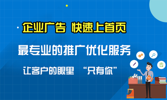 西安网络软文推广公司_西安网络推广公司哪家好。 网站建设公司 西安网络软文推广公司_西安网络推广公司哪家好。 西安网络软文推广公司_西安网络推广公司哪家好。 网站建设公司