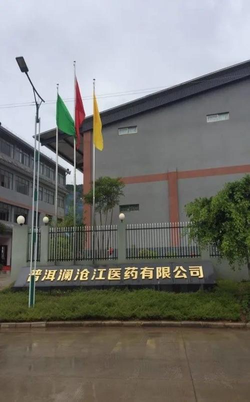 普洱网站推广公司_普洱网络科技有限公司。 网站建设公司 普洱网站推广公司_普洱网络科技有限公司。 普洱网站推广公司_普洱网络科技有限公司。 网站建设公司