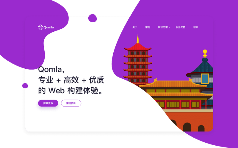 北京网站公司哪家好_北京网站建设制作公司。 网站建设公司 北京网站公司哪家好_北京网站建设制作公司。 北京网站公司哪家好_北京网站建设制作公司。 网站建设公司