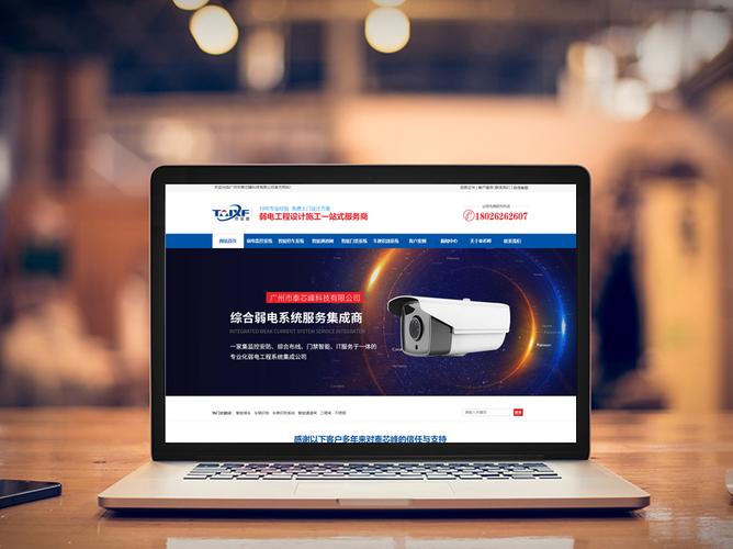 岳阳做网站公司_岳阳做网站公司有哪些。 网站建设公司 岳阳做网站公司_岳阳做网站公司有哪些。 岳阳做网站公司_岳阳做网站公司有哪些。 网站建设公司