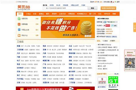 公司网页资讯更新_公司网页资讯更新怎么操作。 网站建设公司 公司网页资讯更新_公司网页资讯更新怎么操作。 公司网页资讯更新_公司网页资讯更新怎么操作。 网站建设公司