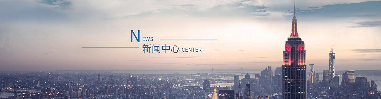 网络公司轮播图_网站轮播图片设计。 网络公司轮播图_网站轮播图片设计。 网站建设公司