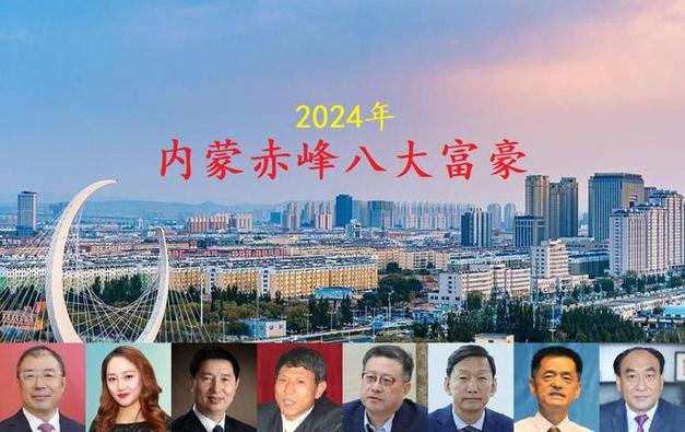 赤峰最好的网络公司_赤峰最好的网络公司排名。 网站建设公司 赤峰最好的网络公司_赤峰最好的网络公司排名。 赤峰最好的网络公司_赤峰最好的网络公司排名。 网站建设公司