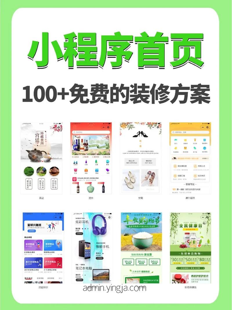 店面小程序定制公司_店面小程序定制公司有哪些。 网站建设公司 店面小程序定制公司_店面小程序定制公司有哪些。 店面小程序定制公司_店面小程序定制公司有哪些。 网站建设公司