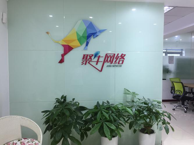 重庆公司网络组建_重庆网络技术有限公司。 网站建设公司 重庆公司网络组建_重庆网络技术有限公司。 重庆公司网络组建_重庆网络技术有限公司。 网站建设公司