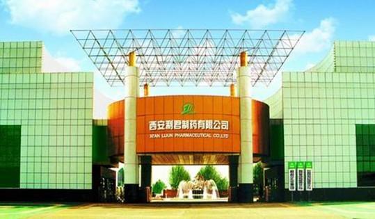 西安尚前网络有限公司_西安利君制药有限责任公司。 网站建设公司 西安尚前网络有限公司_西安利君制药有限责任公司。 西安尚前网络有限公司_西安利君制药有限责任公司。 网站建设公司