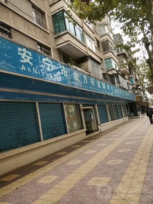安宁网站建设推广公司_安宁网站建设推广公司地址。 网站建设公司 安宁网站建设推广公司_安宁网站建设推广公司地址。 安宁网站建设推广公司_安宁网站建设推广公司地址。 网站建设公司