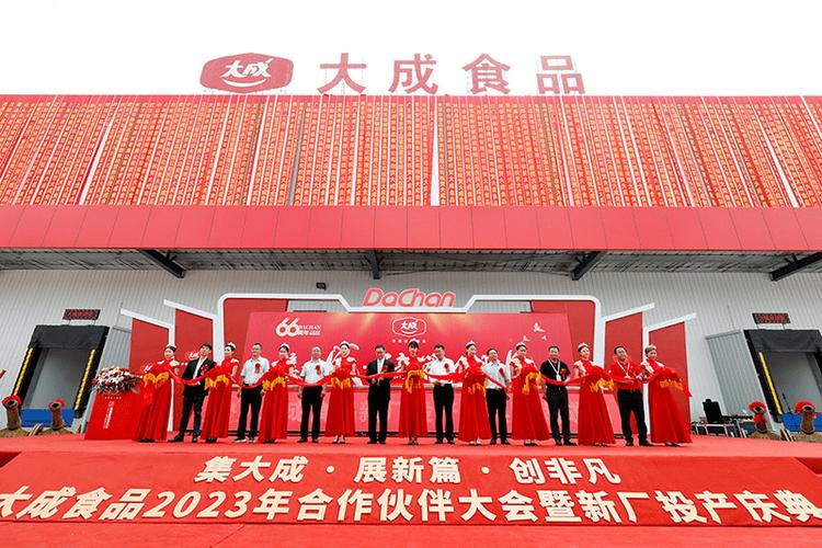蚌埠网络制作公司_蚌埠网新科技有限公司怎么样。 网站建设公司 蚌埠网络制作公司_蚌埠网新科技有限公司怎么样。 蚌埠网络制作公司_蚌埠网新科技有限公司怎么样。 网站建设公司