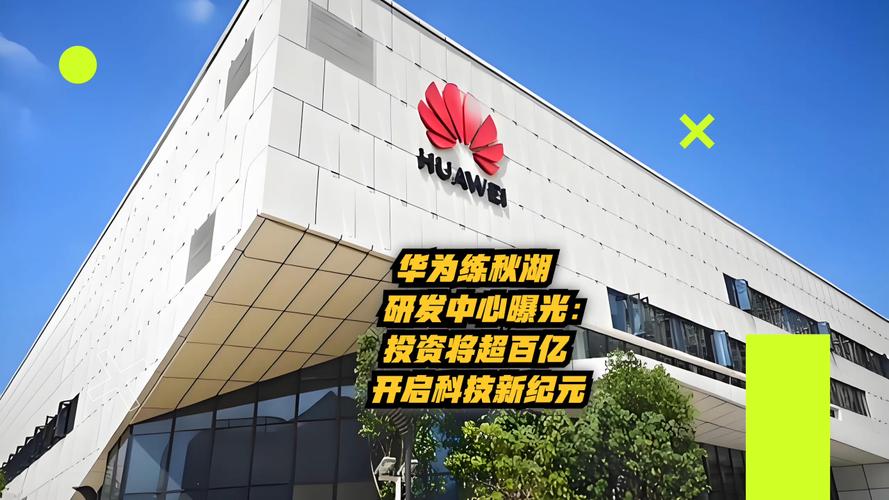 上海手机研发公司_上海手机研发公司有哪些。 网站建设公司 上海手机研发公司_上海手机研发公司有哪些。 上海手机研发公司_上海手机研发公司有哪些。 网站建设公司