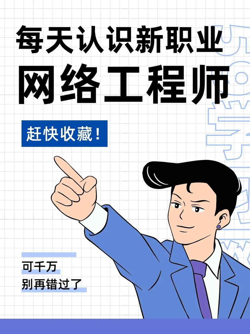 装修公司需要网络_装修公司需要网络公程师吗。 网站建设公司 装修公司需要网络_装修公司需要网络公程师吗。 装修公司需要网络_装修公司需要网络公程师吗。 网站建设公司
