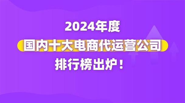 专业电商设计公司_专业电商设计公司排名。 网站建设公司 专业电商设计公司_专业电商设计公司排名。 专业电商设计公司_专业电商设计公司排名。 网站建设公司