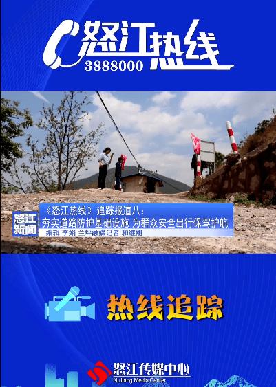 怒江网站推广公司_怒江网站推广公司有哪些。 怒江网站推广公司_怒江网站推广公司有哪些。 网站建设公司