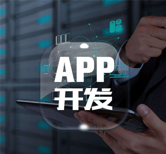 成都app推广公司_成都app推广公司有哪些。 成都app推广公司_成都app推广公司有哪些。 网站建设公司