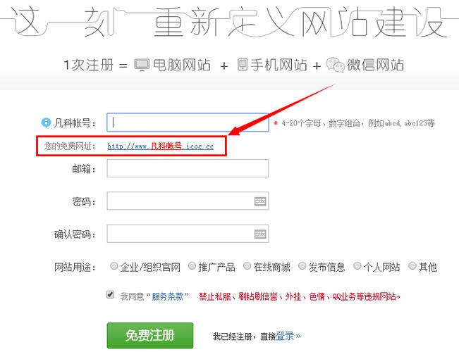 公司旗下域名查询_公司域名是什么意思?。 公司旗下域名查询_公司域名是什么意思?。 网站建设公司