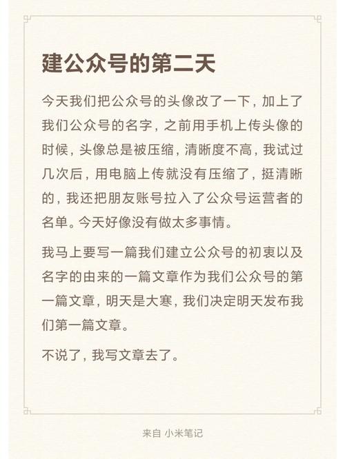 公司未建公众号_公司未建公众号违法吗。 公司未建公众号_公司未建公众号违法吗。 网站建设公司