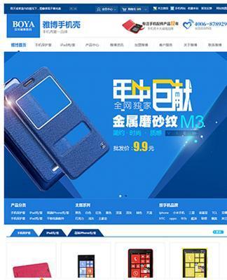 西青做网站的公司_西青做网站的公司有哪些。 网站建设公司 西青做网站的公司_西青做网站的公司有哪些。 西青做网站的公司_西青做网站的公司有哪些。 网站建设公司