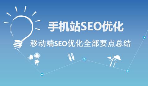 呼和浩特推广公司_呼和浩特推广公司有哪些。 网站建设公司 呼和浩特推广公司_呼和浩特推广公司有哪些。 呼和浩特推广公司_呼和浩特推广公司有哪些。 网站建设公司