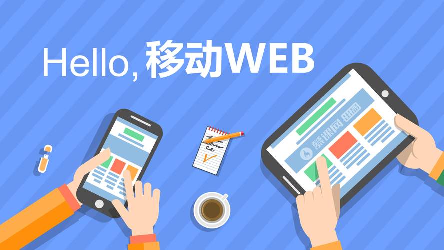 web开发外包公司_web外包公司都是干嘛的。 web开发外包公司_web外包公司都是干嘛的。 网站建设公司