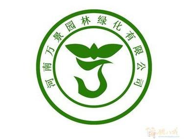 绿化公司网页排版_绿化公司logo设计。 网站建设公司 绿化公司网页排版_绿化公司logo设计。 绿化公司网页排版_绿化公司logo设计。 网站建设公司