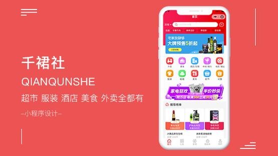 网站设计公司济南_济南高端网站设计品牌。 网站建设公司 网站设计公司济南_济南高端网站设计品牌。 网站设计公司济南_济南高端网站设计品牌。 网站建设公司