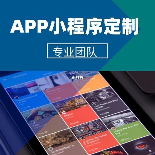 小平台制作公司_小平台制作公司名称。 网站建设公司 小平台制作公司_小平台制作公司名称。 小平台制作公司_小平台制作公司名称。 网站建设公司