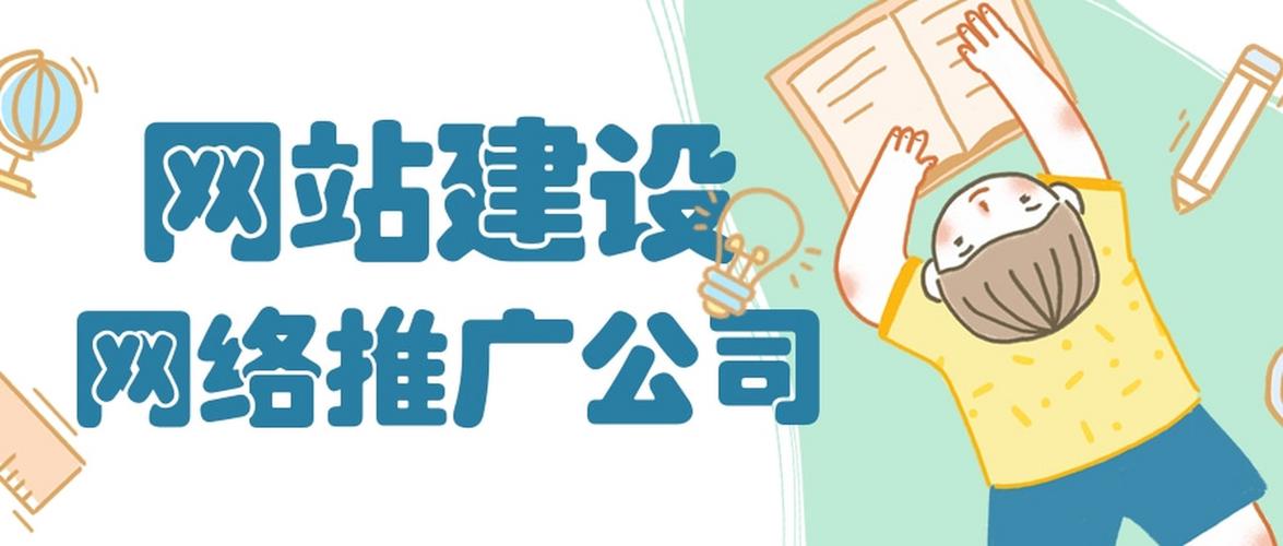 西宁seo服务公司_西宁网站建设哪家公司好。 网站建设公司 西宁seo服务公司_西宁网站建设哪家公司好。 西宁seo服务公司_西宁网站建设哪家公司好。 网站建设公司