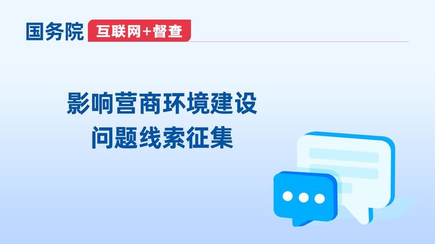 钦州门户弄网站公司_钦州门户弄网站公司有哪些。 网站建设公司 钦州门户弄网站公司_钦州门户弄网站公司有哪些。 钦州门户弄网站公司_钦州门户弄网站公司有哪些。 网站建设公司