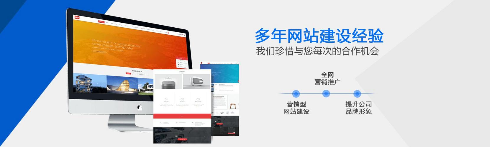 北京vps公司_vps哪家好便宜。 网站建设公司 北京vps公司_vps哪家好便宜。 北京vps公司_vps哪家好便宜。 网站建设公司