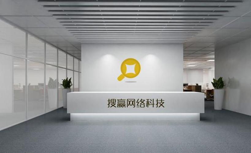赣州可靠网络公司_赣州有哪些互联网公司。 网站建设公司 赣州可靠网络公司_赣州有哪些互联网公司。 赣州可靠网络公司_赣州有哪些互联网公司。 网站建设公司