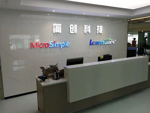湛江软件开发公司_湛江软件开发公司有哪些。 网站建设公司 湛江软件开发公司_湛江软件开发公司有哪些。 湛江软件开发公司_湛江软件开发公司有哪些。 网站建设公司