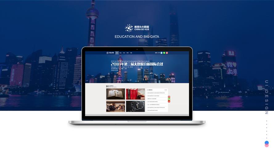 品网站建设公司_网站建设有限公司。 网站建设公司 品网站建设公司_网站建设有限公司。 品网站建设公司_网站建设有限公司。 网站建设公司