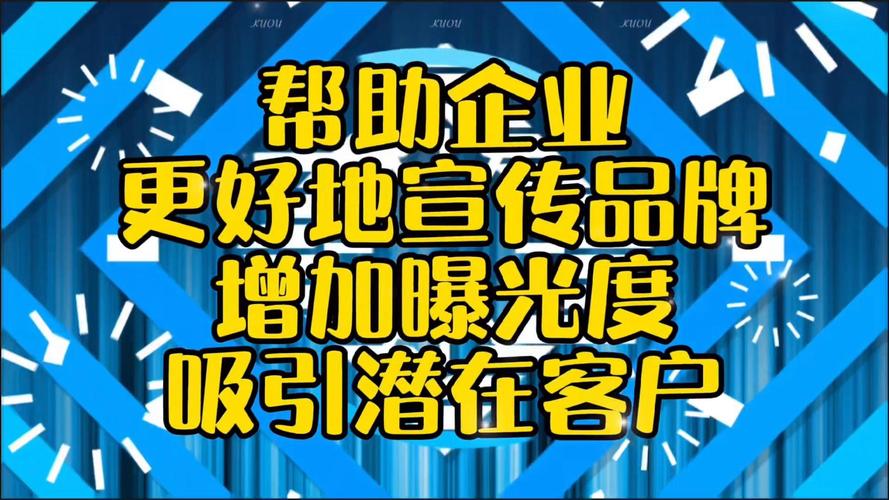 东营网络推广公司_东营网络推广公司电话。 网站建设公司 东营网络推广公司_东营网络推广公司电话。 东营网络推广公司_东营网络推广公司电话。 网站建设公司